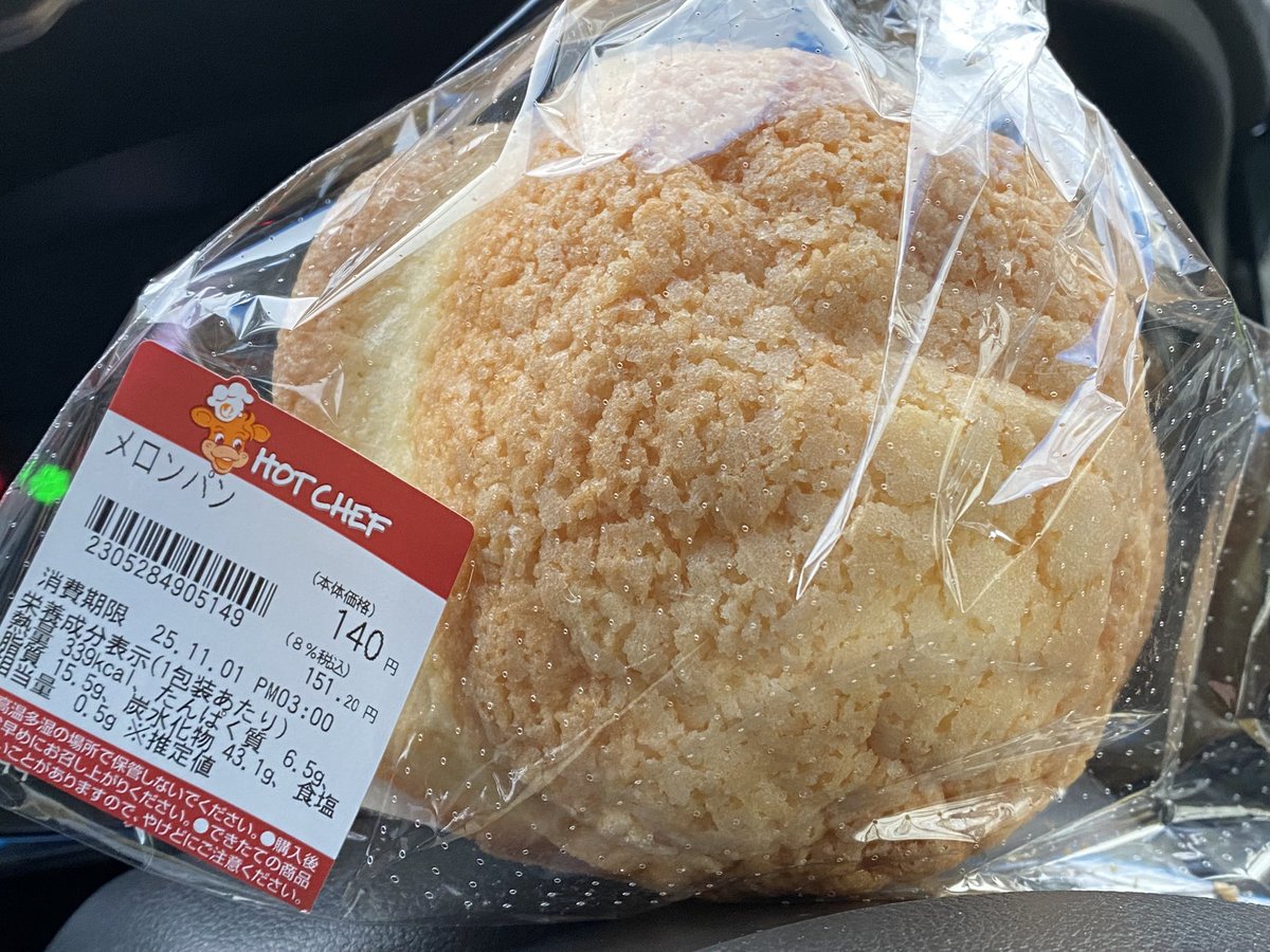 カレーメロンパン むぅめるっぴ- ̗̀( ˶^ᵕ'˶)b on X