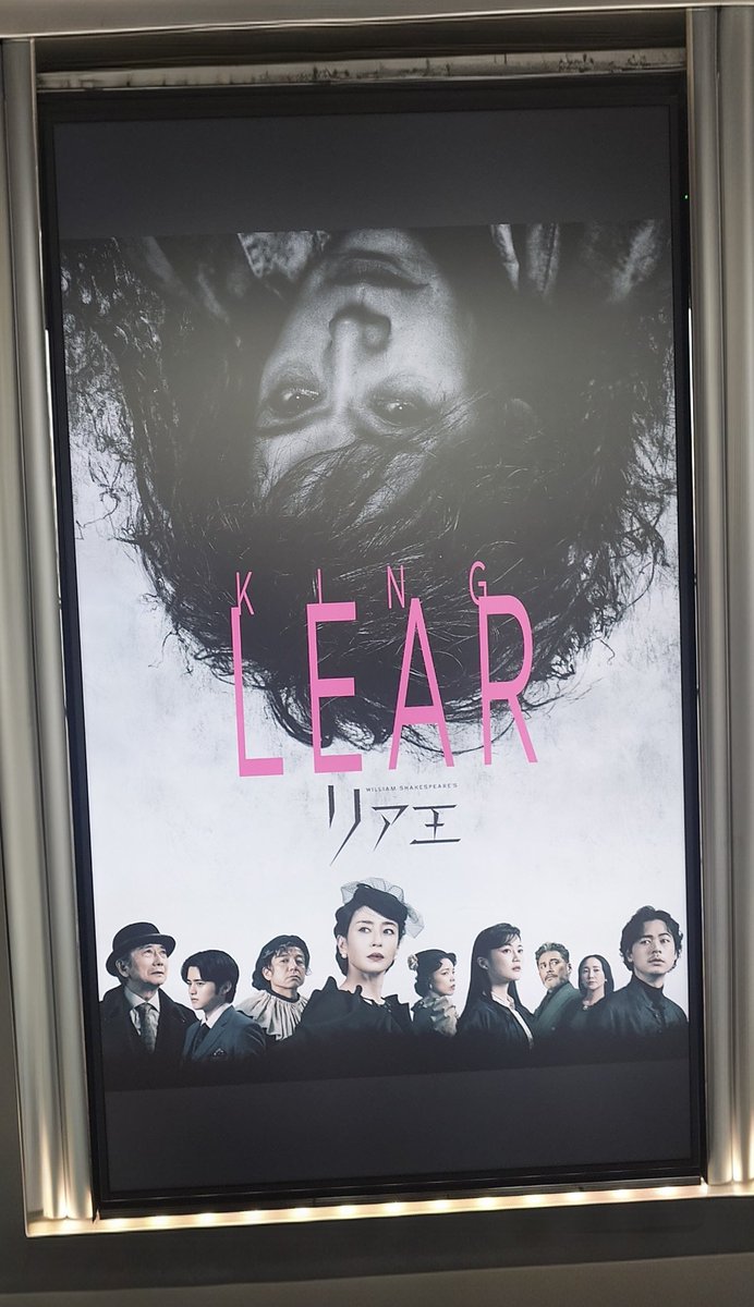 k-pop naka Tara958 (@mntax1) / Posts / X