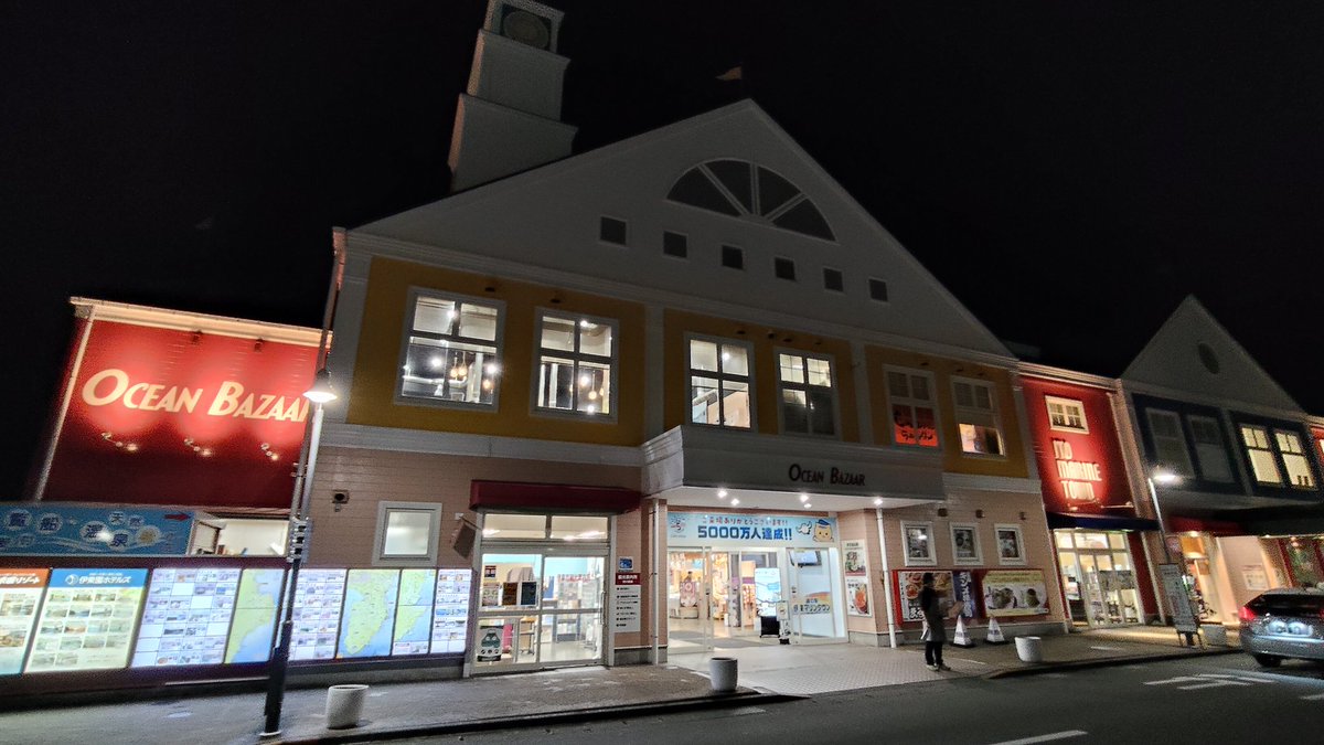 たんたんさん。ご確認お願いします たんたんさんと