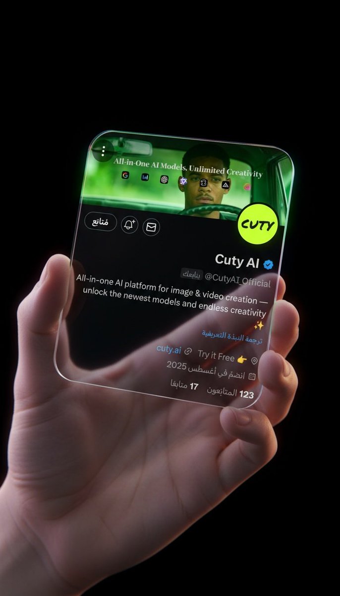نموذج نانو بنانا و غيرها من نماذج الصور و الفيديو و أدوات الذكاء الاصطناعي موجود على منصة
<a href="/CutyAI_Official/">Cuty AI</a>
تقدرون تنشئون فيديوهات و صور بأحدث النماذج على المنصة