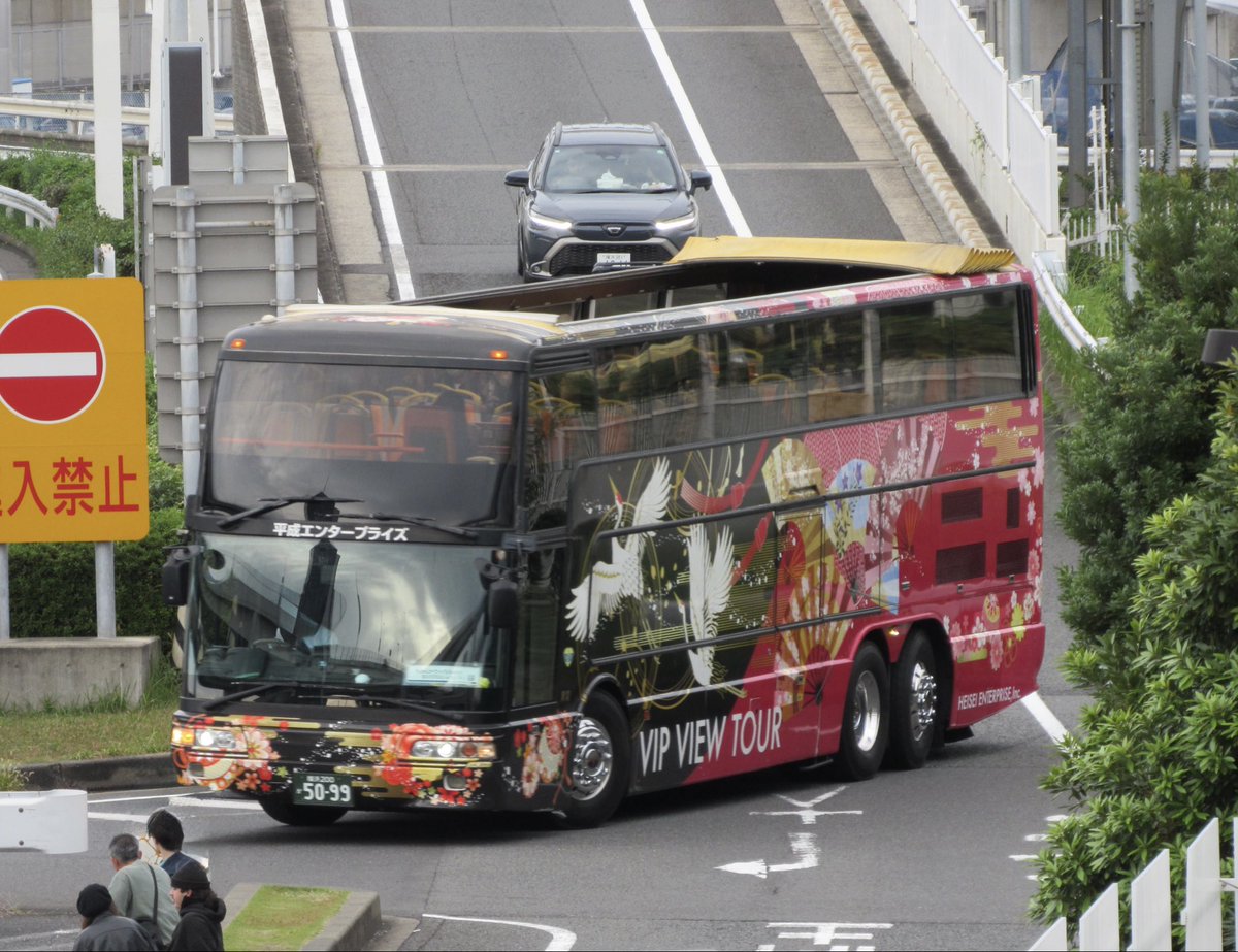 kimera330 バスカラー 2024.12.15 神戸市バス 清727［53 舞子駅］ ISUZU ERGA 2024年式 2RG