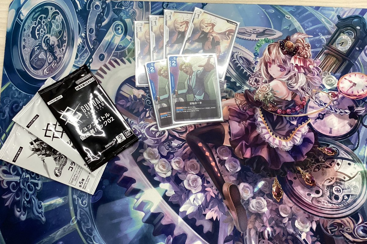 ⚪elleppa様おまとめ品です⚪ TSUTAYA枚方ベルパルレ on X