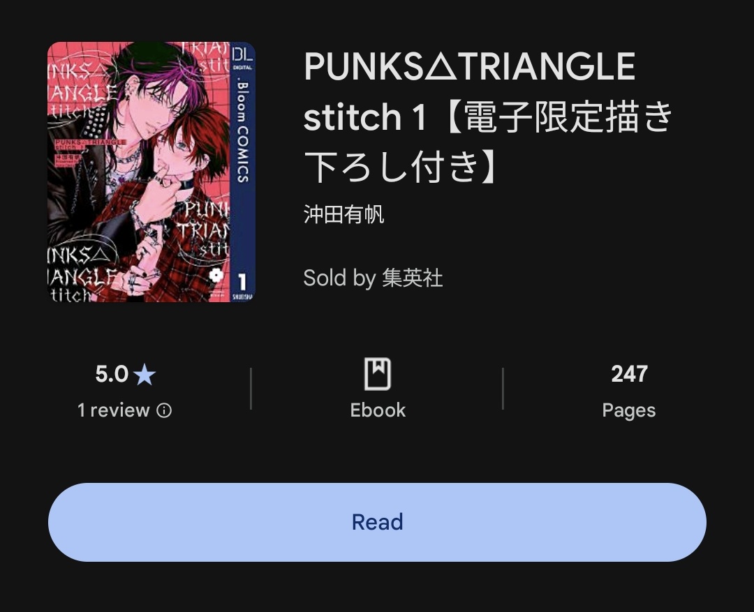 くれあ様 CLAIRE 🌸「クレア」 on X