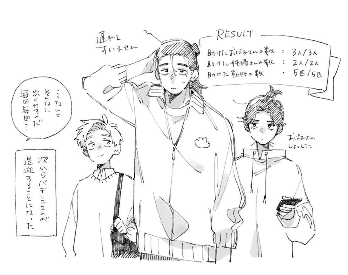 delpie様　　専用出品 こちらはうめぴーさま専用出品です☺︎ 👼まろのすけ🫀 on X