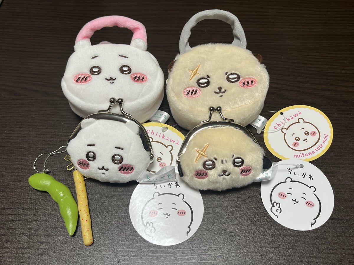 世界に1つだけ　顔無し　茶色　熊ちゃんポーチ くまちゃんポーチ（ポーチ）｜E&C closet…（イーアンドシー