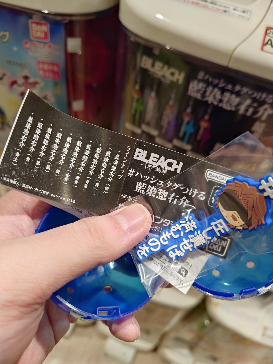 もぐら王子🐥 on X