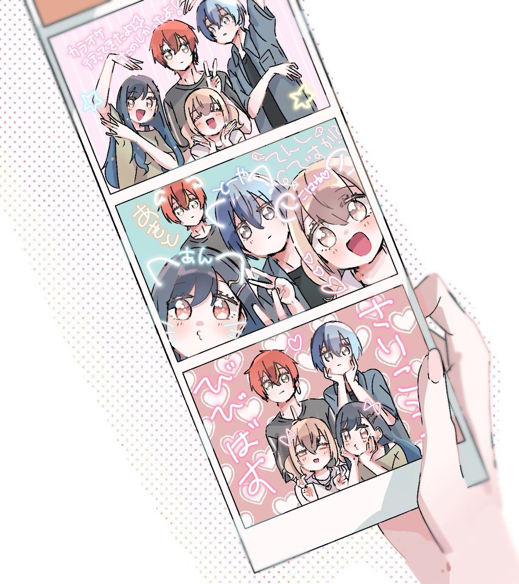 あーちゃん (@aaacha214) / Posts / X