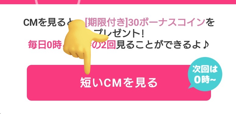 ぐるぐる♻ on X