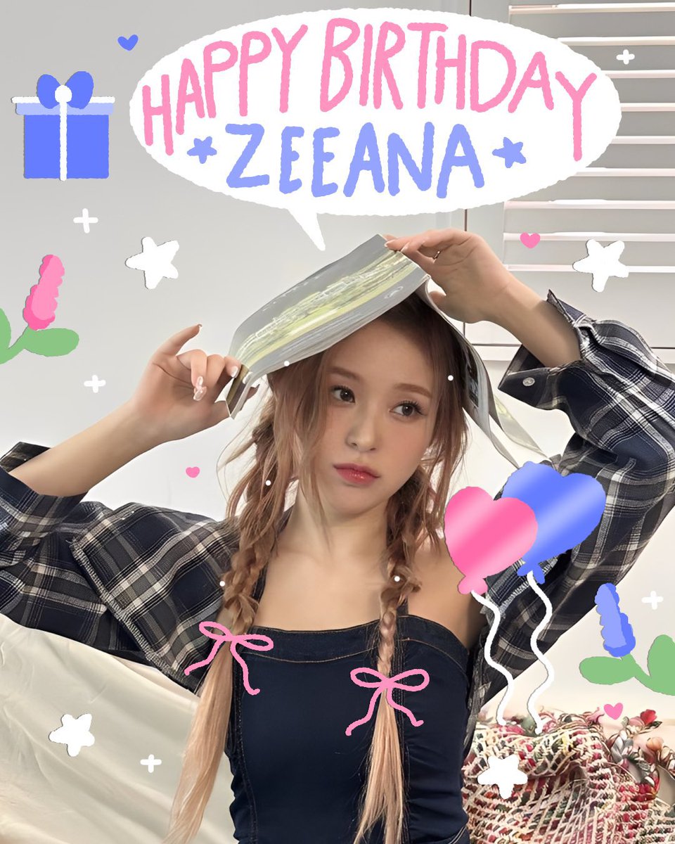 megu🦋 tweet media