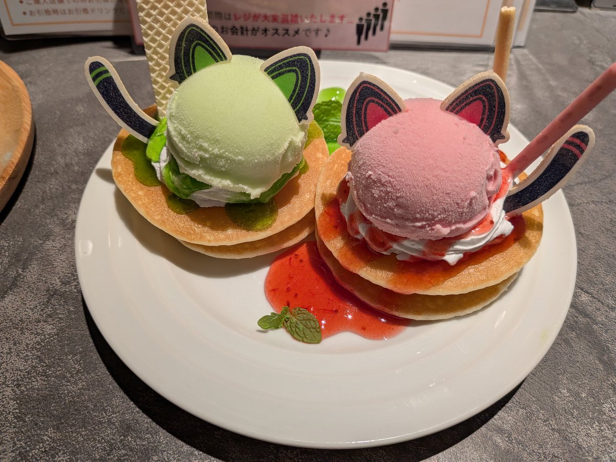 【ゆめみるいわし】 いわし♎ on X