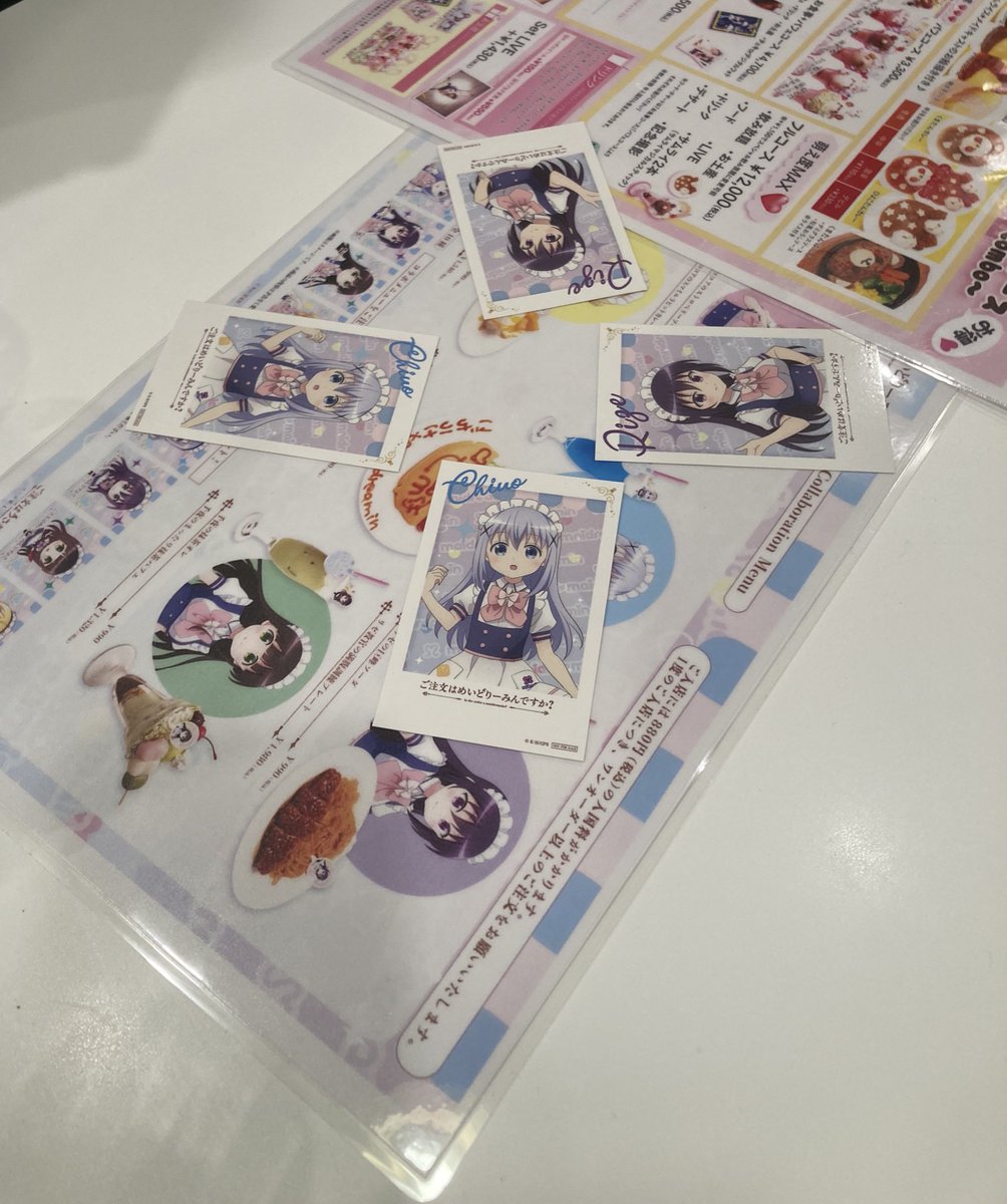 かーちゃん ページ エクストラパック 第44弾 ゼクスターズ・プリンシパル ｜ Z/X