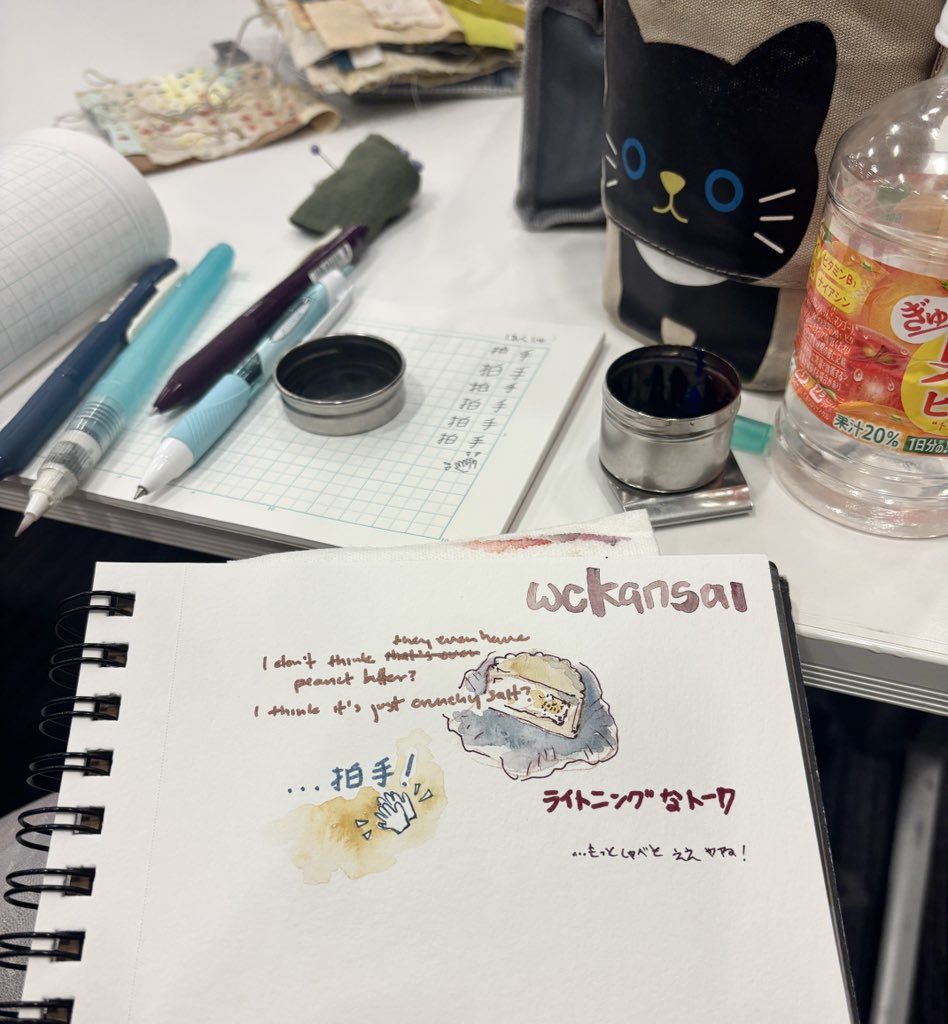 Emily Garfield 🗺 tweet media