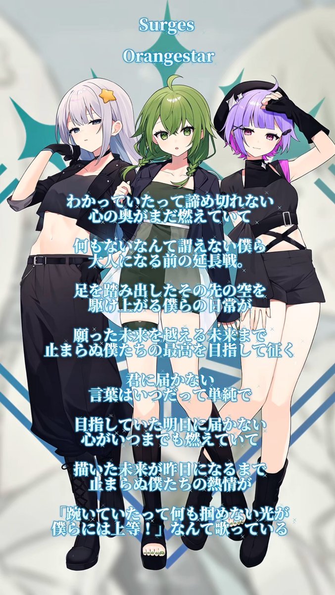 ねるふふ フラフロ-Fractal Fluorite- on X