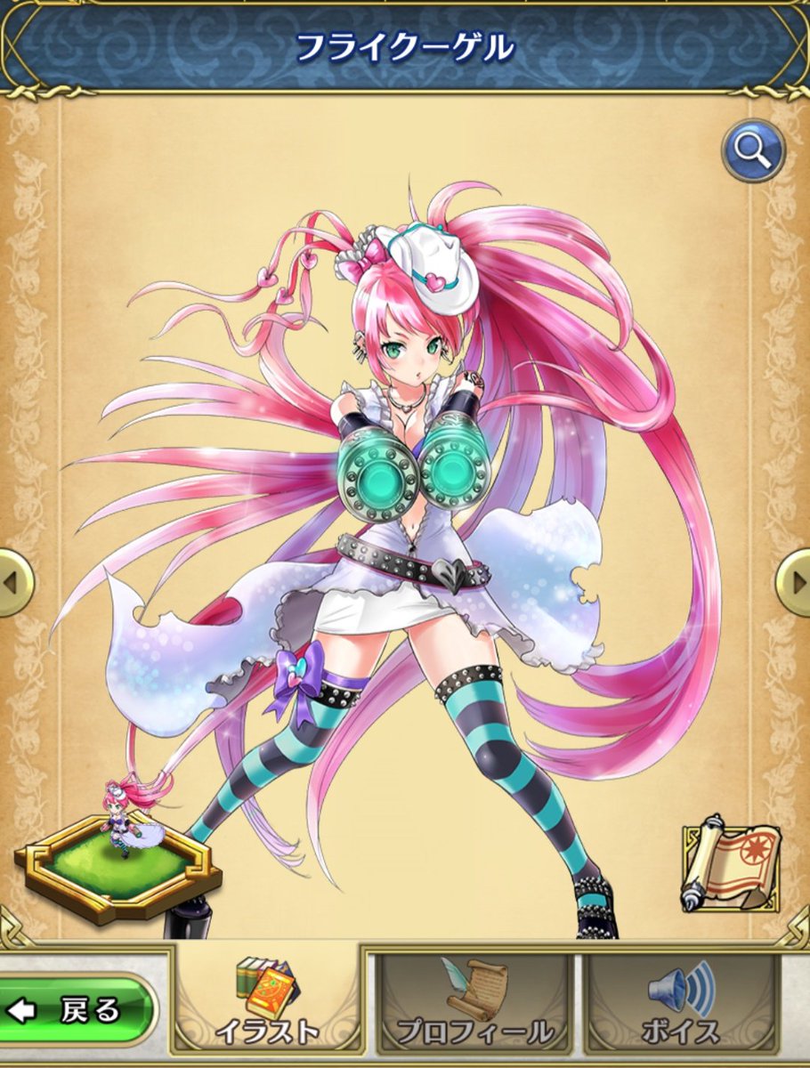 羣咲カナメ on X