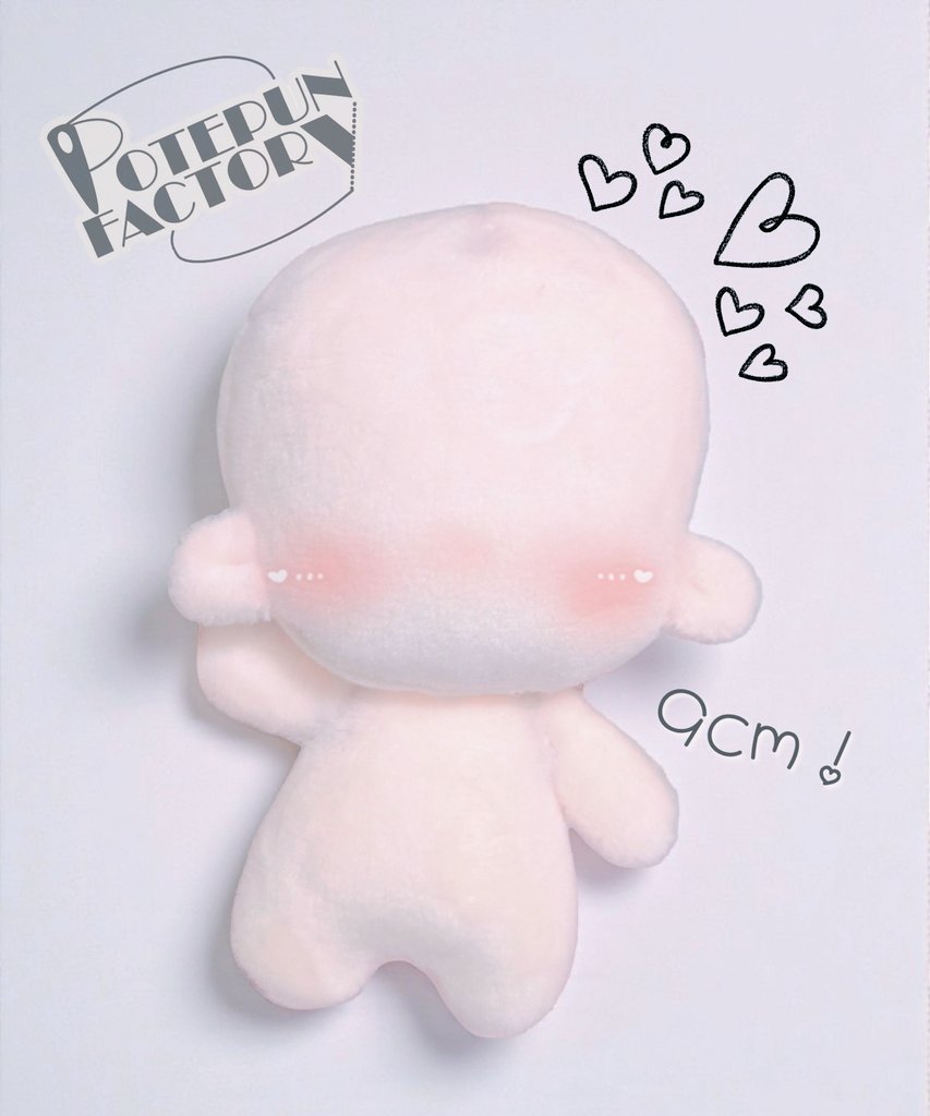 むぎぽんぽん (@MGpompom07) / Posts / X