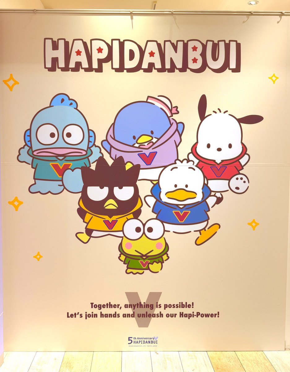 大助くん風♡カスタム ホワイトちゃん 大助くん風♡カスタム ホワイト