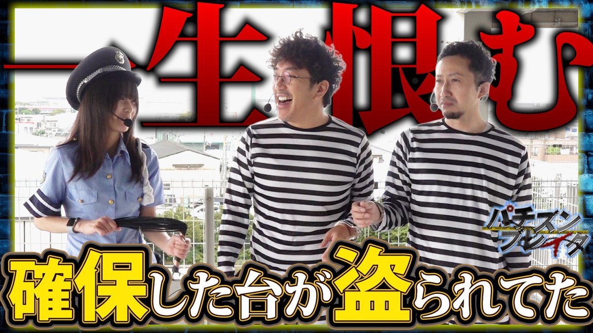 きむちゃんねる&LIVE on X