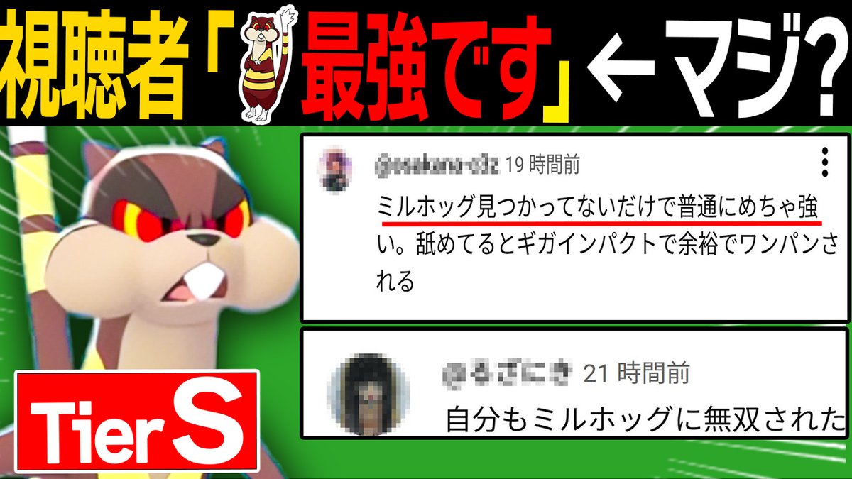 あゆみんさま確認ページ♡ あゆみん様