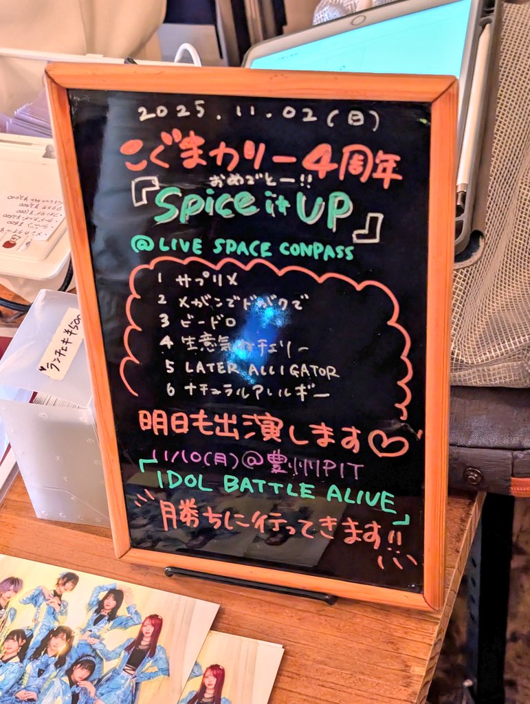 けんたろう◇ on X