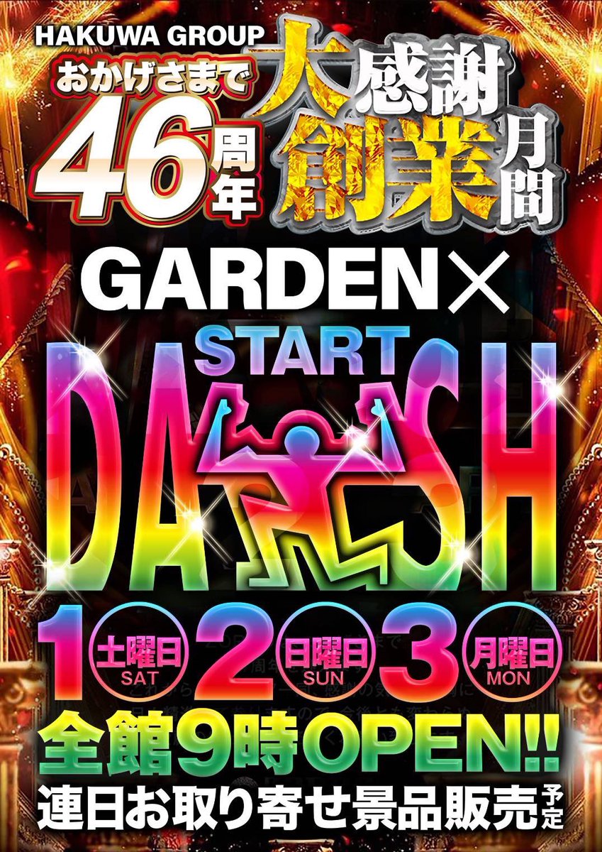 ゆう姉🌈💜 on X