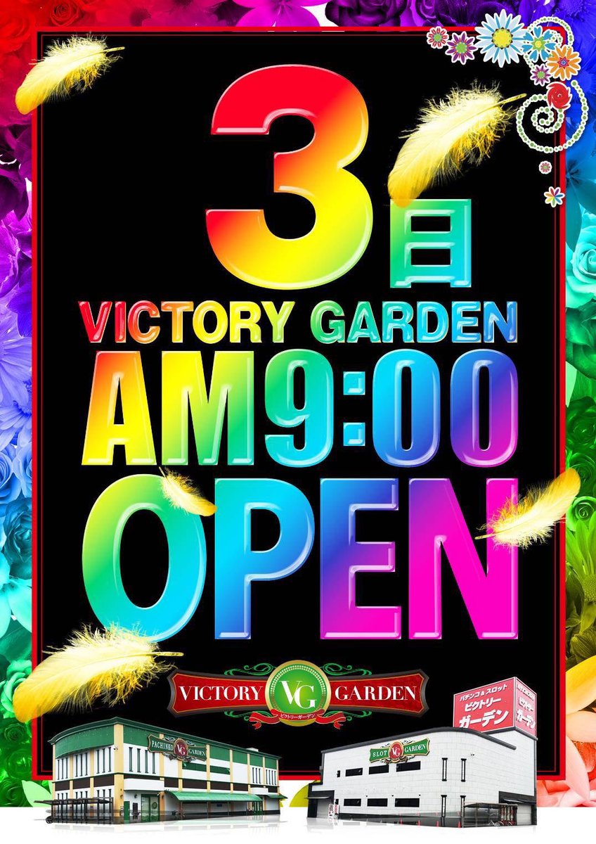 ゆう姉🌈💜 on X