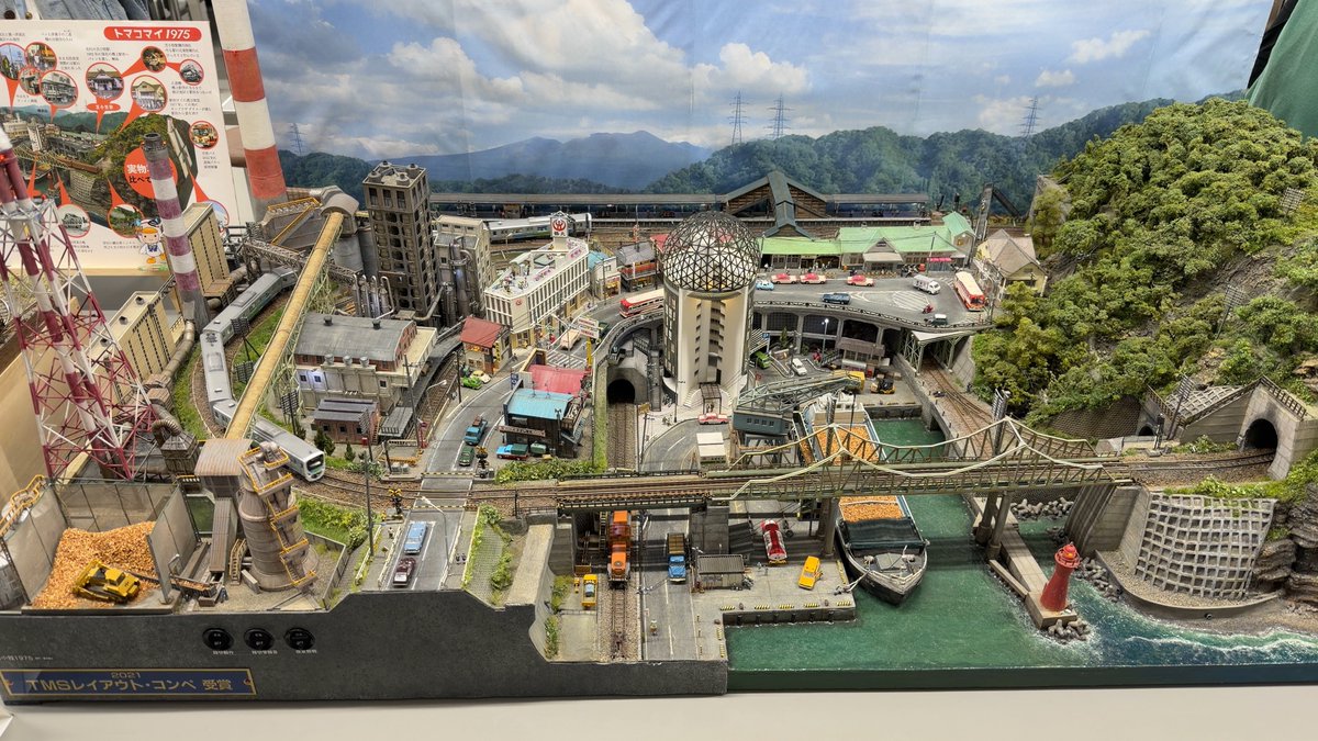 ジャンキー・ジョッパー (@junkyjopper) / Posts / X