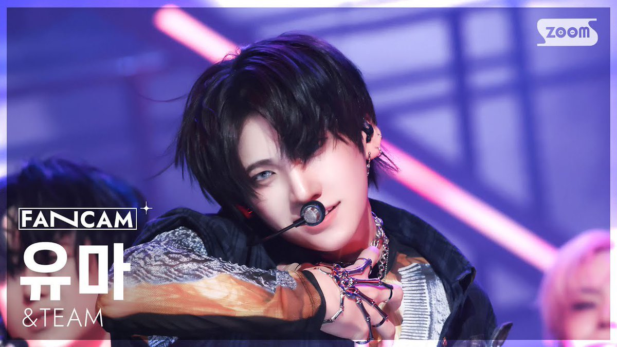 &TEAM andteam YUMA weverse con yuma ユウマ W.O.L.F. | 240615 | &TEAM YUMA FanCam 앤팀 유마 직캠 | 2024