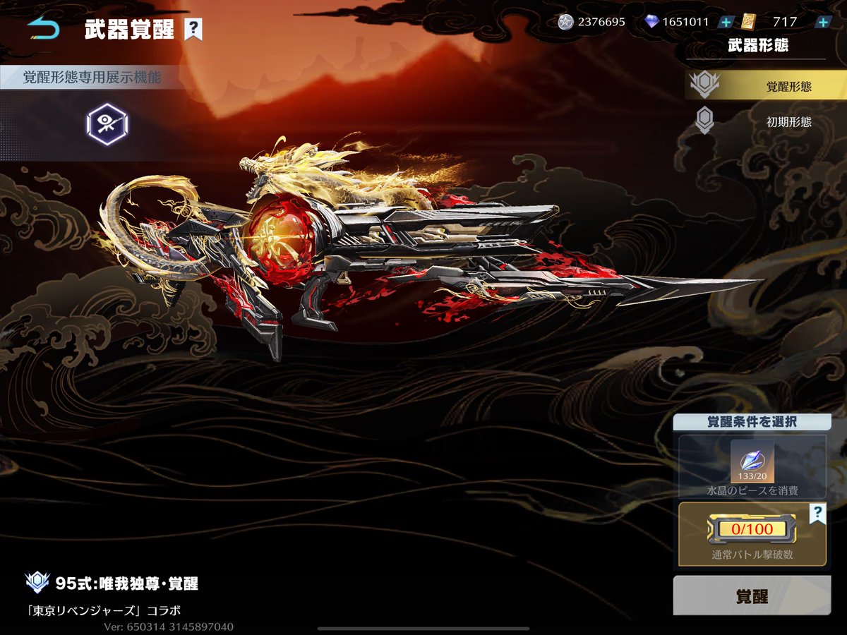 A⭐︎初期HYS大量出品中です(*^^*)9月1日迄取り置き♡ E5%8D%E4%BA%BA%E8%A8%E7%BB