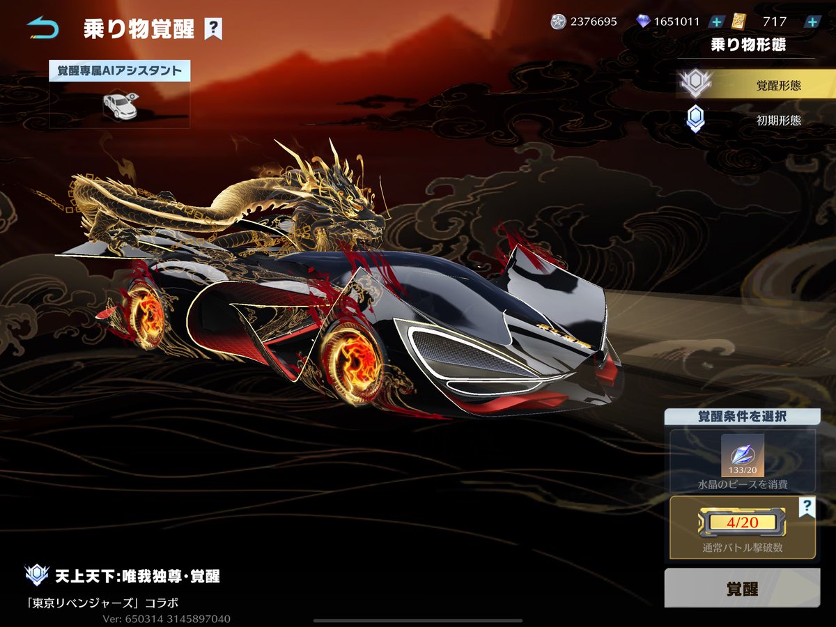 ⇄ 8月20日までお取り置き中 Amazon.co.jp: X-AMISA 目覚まし時計 ベッドサイドランプ 持ち手