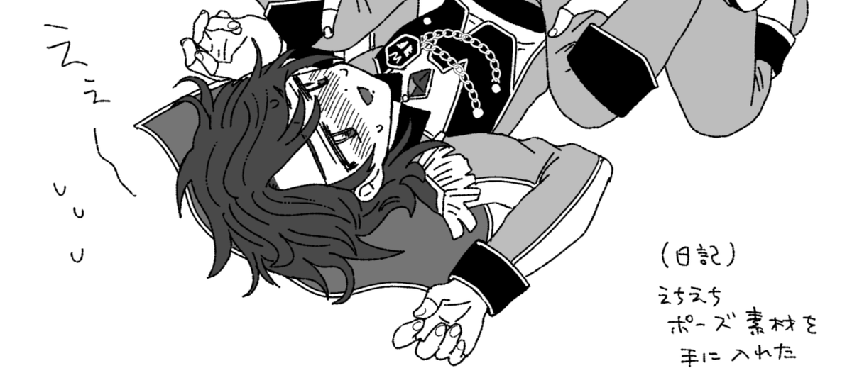 アサコヨらくがき  #poipiku poipiku.com/12264395/12387…