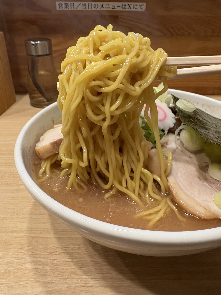 麺や六等星
ぶたのしお　さらさら
並