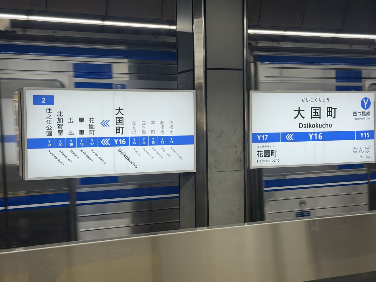 なっちゃん🗽🇨🇭🍍 on X