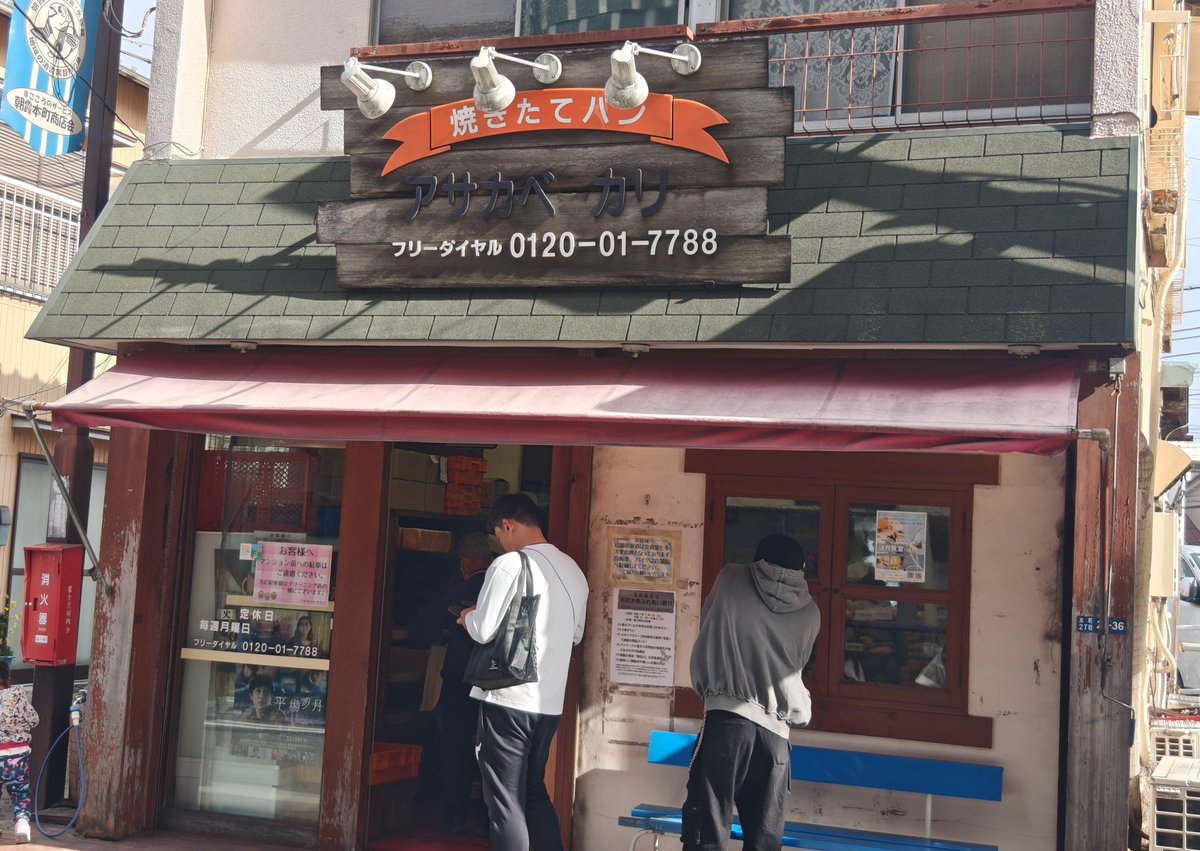 桃ページ 桃ページ 八百屋の嫁が作る モモべジ【公式】のネット予約