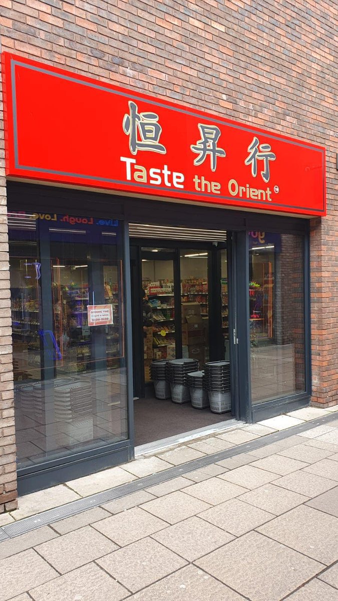 ‘Taste of Orient’ is open at The Riverwalk 🤩

A great supermarket bringing the best and tastiest products and ingredients to Durham! 

Visit The Riverwalk Website: theriverwalk.co.uk

#durham #theriverwalk #retail #shopping #tasteoforient