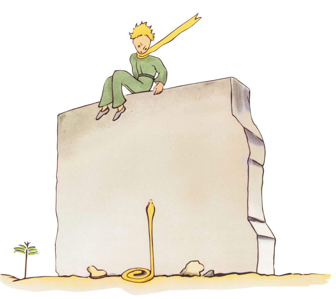 公式】星の王子さま Le Petit Prince (@jplepetitprince