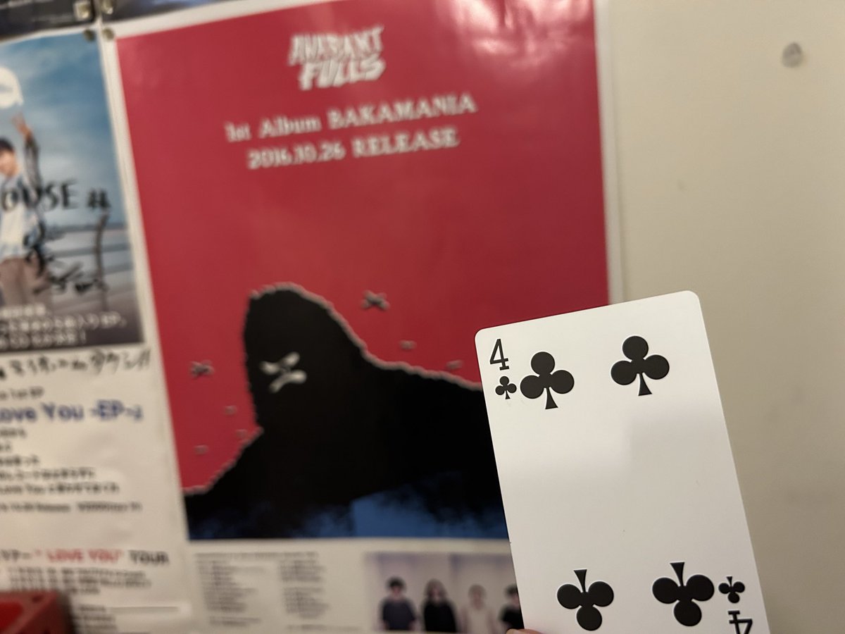 くりりんさま確認ページ♡ かいり on X