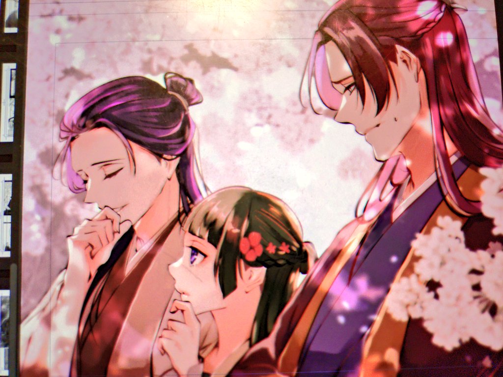 ちっち🐣 (@chiku_chikupon) / Posts / X