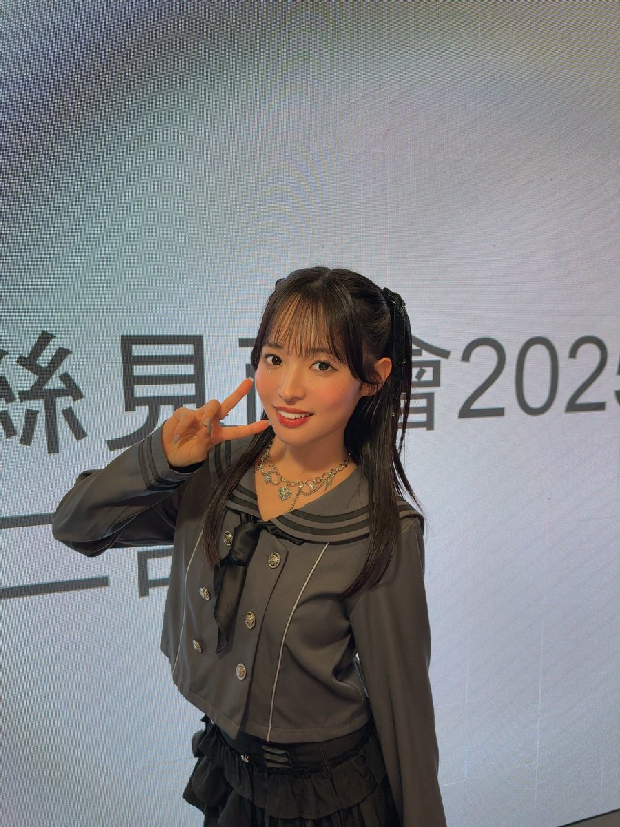 大熊和奏のベアーズビーアンビシャス🐻 (@WAKANAambitious