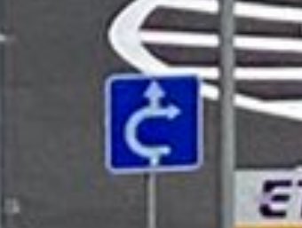 確認ꉂ(σ▰˃̶̀ꇴ˂̶́)σ✧ 粋 on X