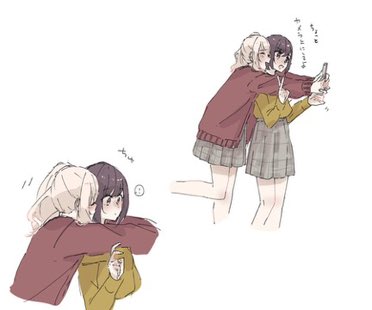 あーちゃん (@aaacha214) / Posts / X