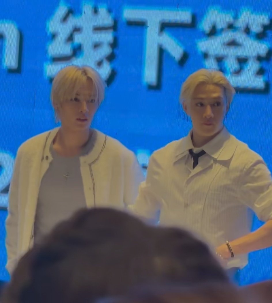 they looked so good together