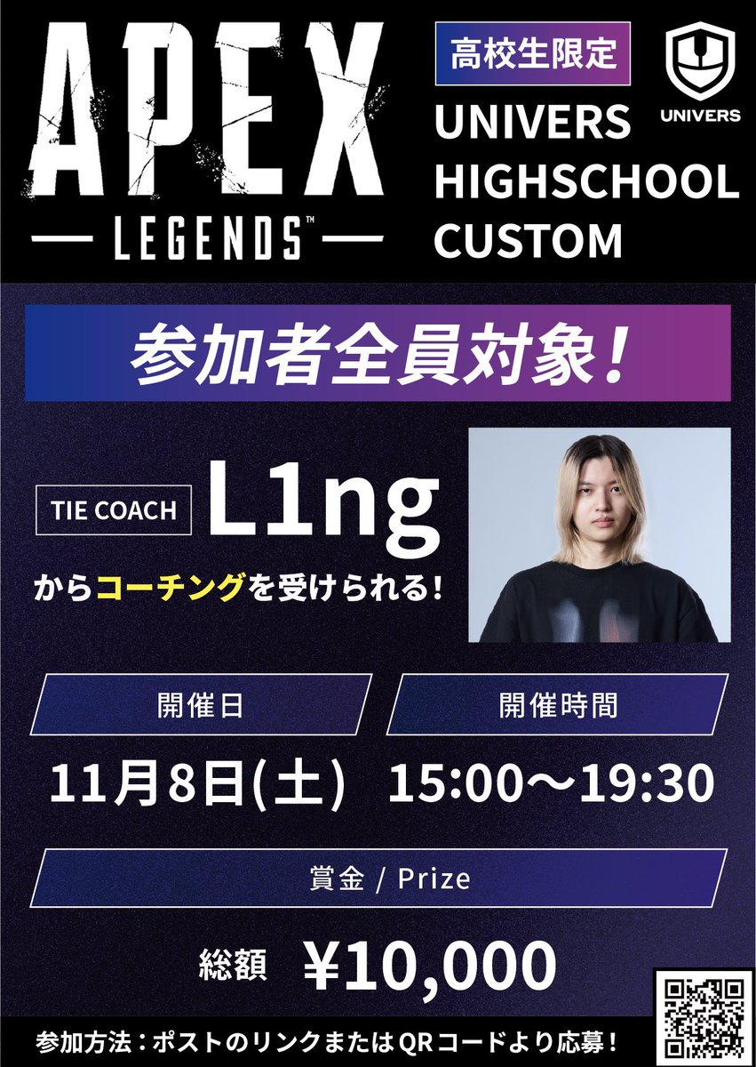 かなぺ𓂃𓈒𓏸 (@ka7pesan) / Posts / X