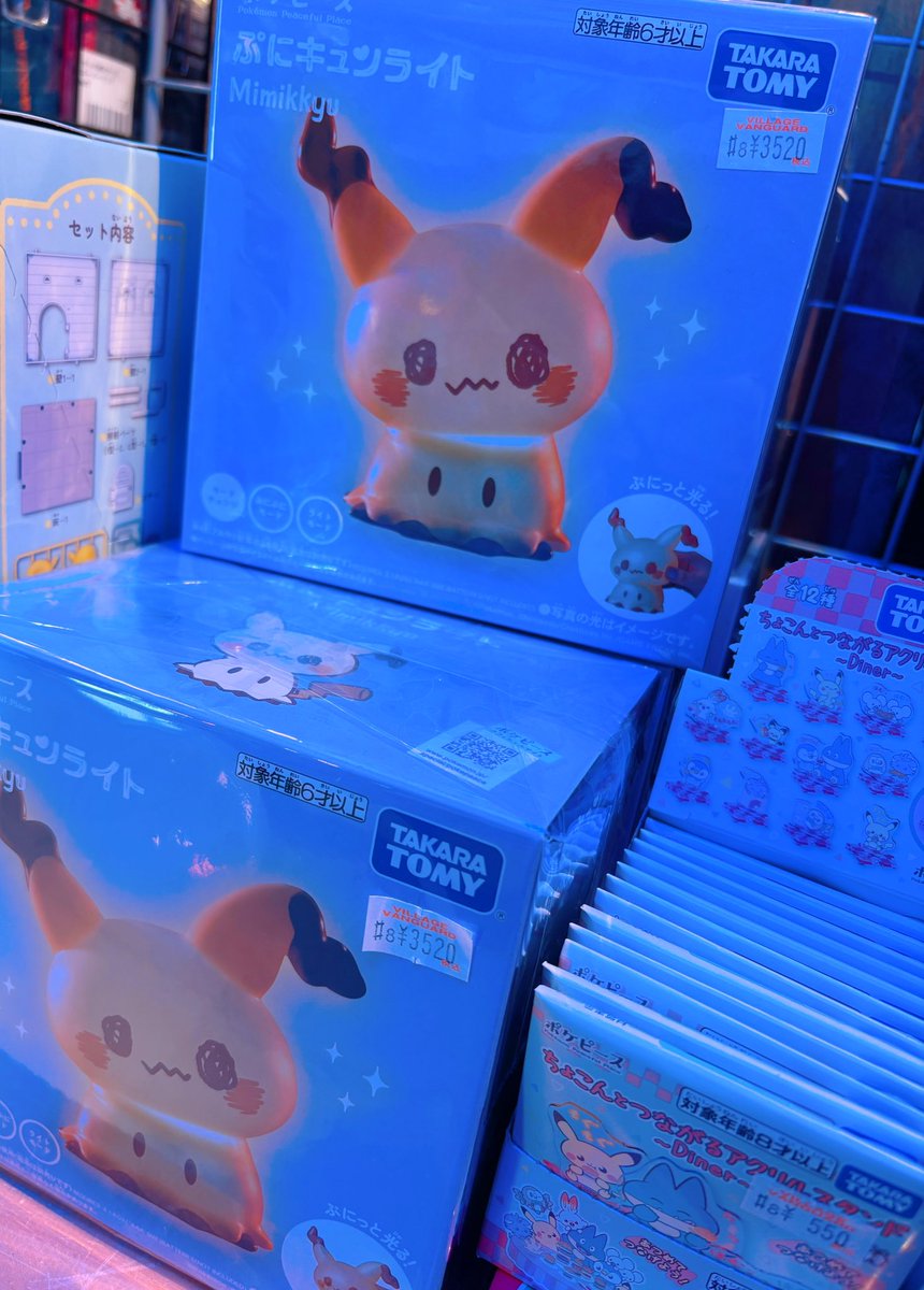 sumika サイン入り ポップ ヴィレヴァン sumika サイン入り ポップ ヴィレヴァン sumika サイン入り