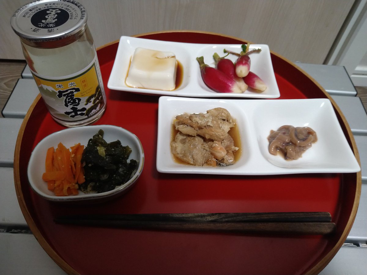 ピープルズL棒 on X