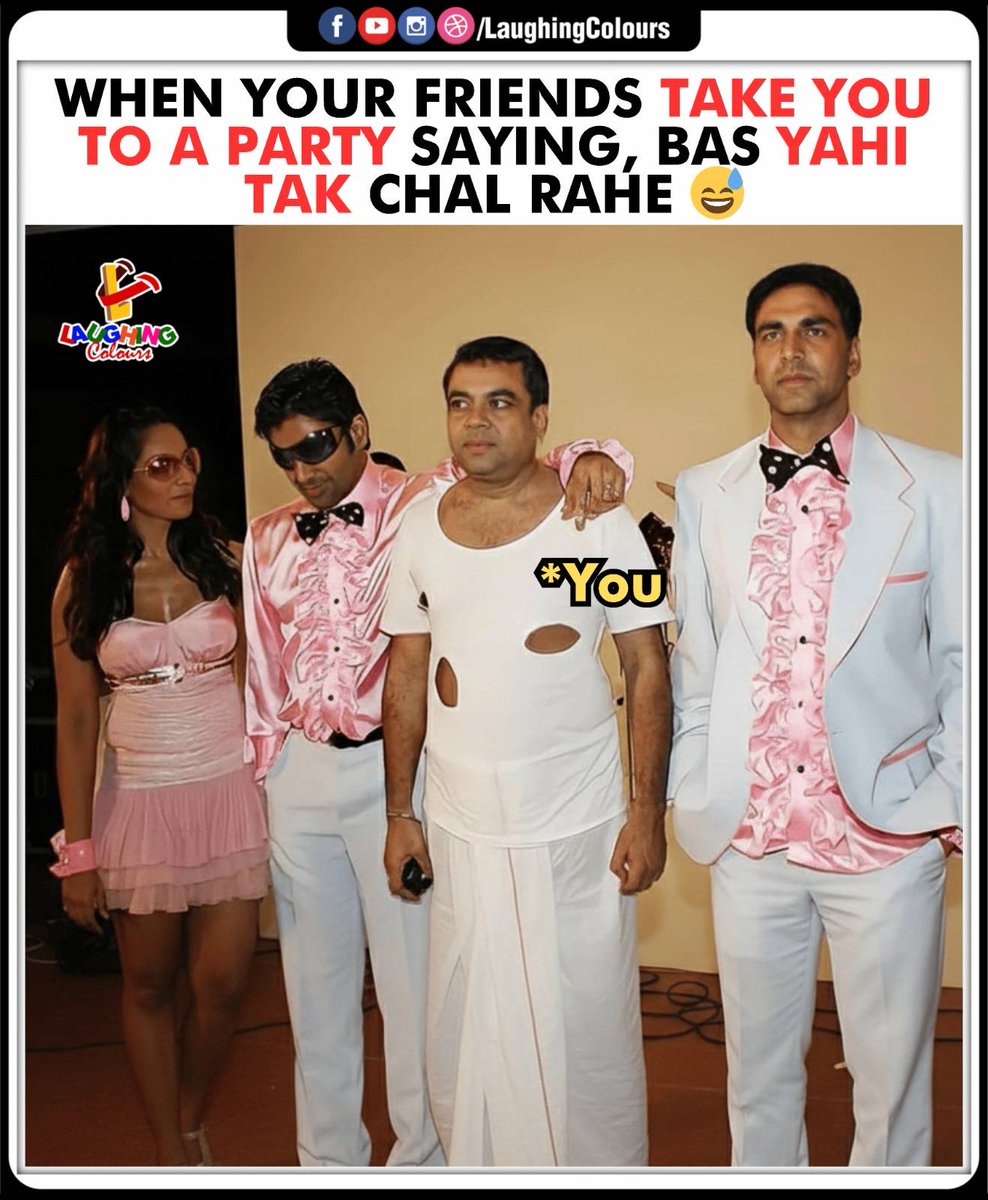 LaughingColours's tweet image. Friends and fashion disaster 😂

#FunnyMeme #BollywoodComedy #RelatableHumor #PartyVibes #LaughingColours #FriendshipFun