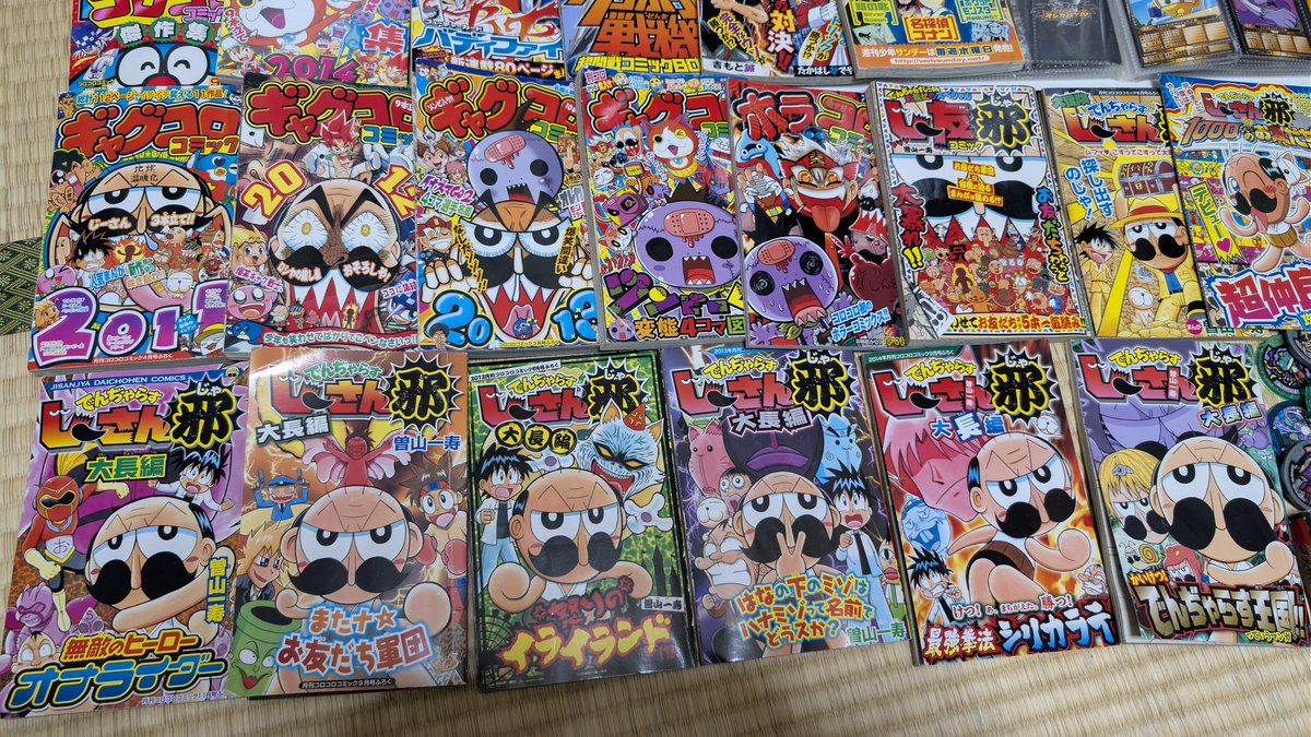 狂気の山羊(福岡県産)百合好き on X