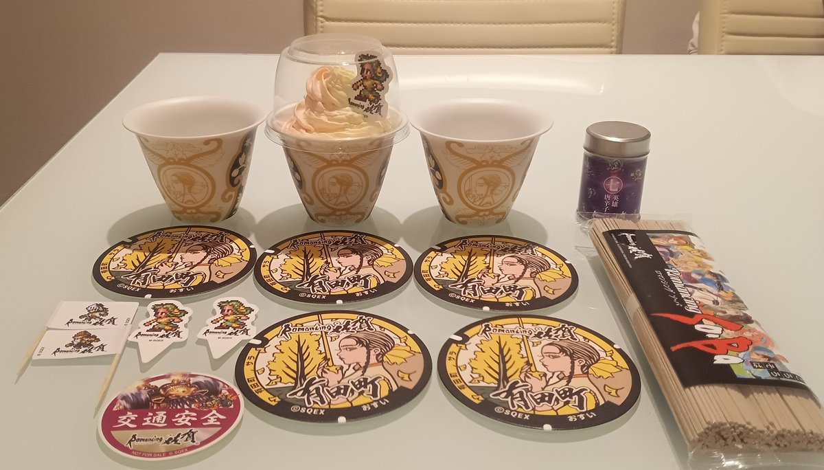 甲斐マロン様 甲斐 真（低浮上） on X