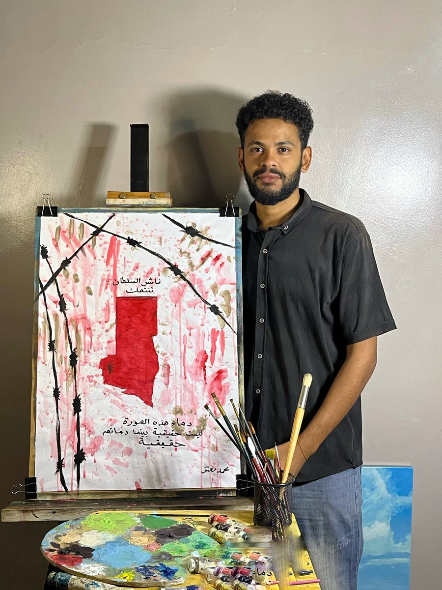 عارف انو اللوحة متواضعة بس ده اقل م يقال …