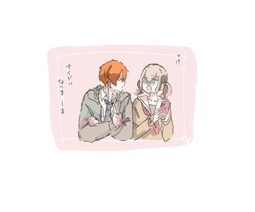 あーちゃん (@aaacha214) / Posts / X