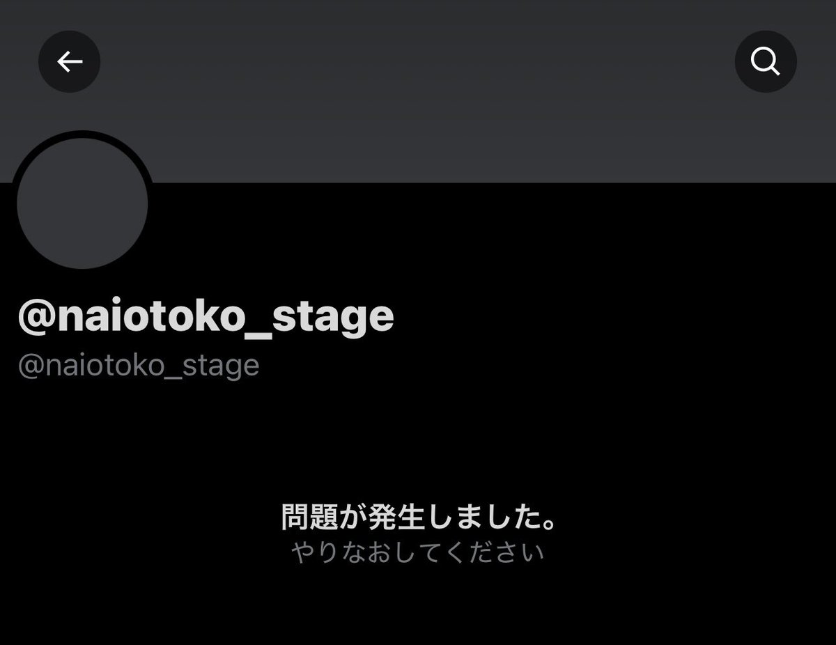☺︎Tamayu☺︎ 匿名配送さま おまとめ ゆゆ🔰郵送× on X